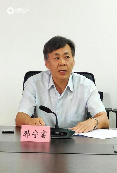 “河南大学向阳奖学金”云颁奖 刘向阳与近60名获奖优秀学子交流