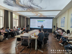 甘肃工业职业技术学院教务处举办2020年全省职业