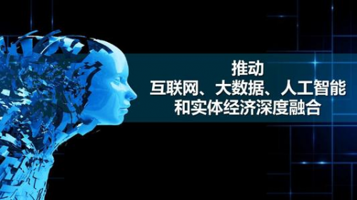 万顺叫车本地司机人才战略，助力网约车行业融合发展！
