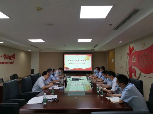 微信图片_20200629101803