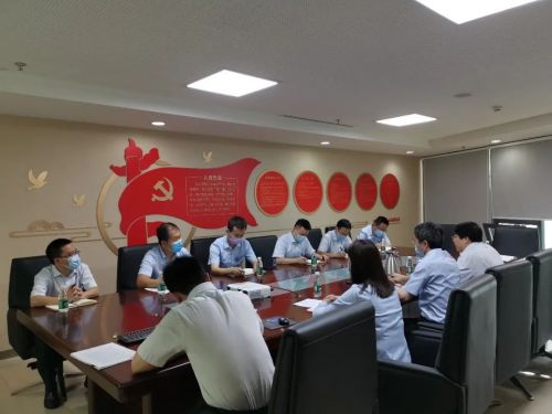 微信图片_20200629101805