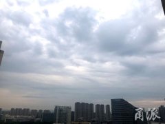 宁波将有较明显降水过程 市防指:防范地质灾害和