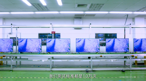 荣耀智慧屏X1系列618销量口碑双丰收，五大标杆品