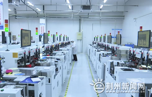 好消息！荆州工业经济运行呈加快复苏态势