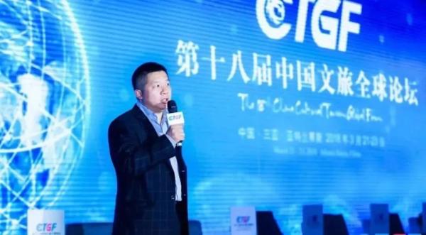 2020业主视角:酒店管理公司指数排行榜》发布