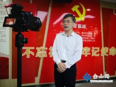 镇江律师协会首次发布“镇江律师精神”