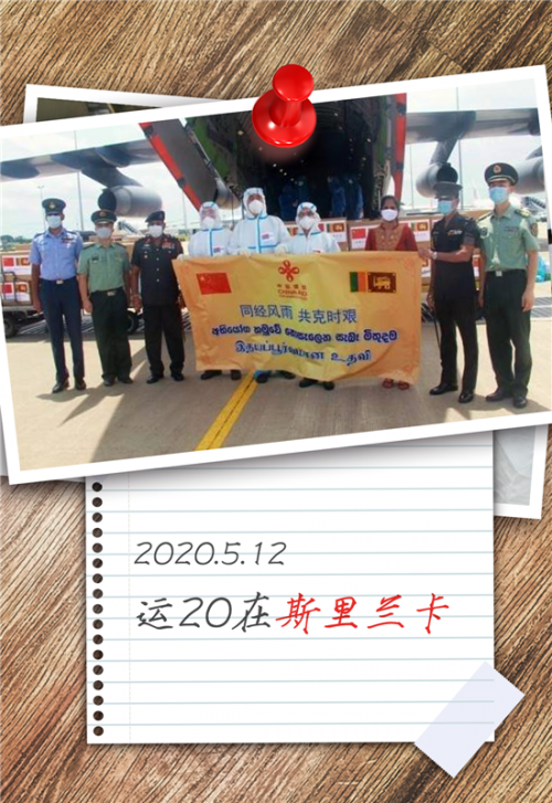 微信图片_20200630091009