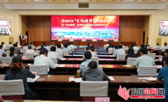 临沂举行“发现榜样”活动推进会 “抗疫榜样”系列党员教育教材今日首播首