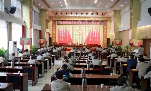 特殊之年“汾酒声音”为行业带来了什么？