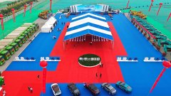 新能源转型再提速 一汽丰田新能源分公司项目正式启动