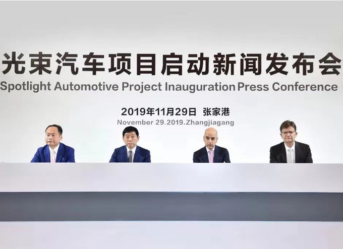 长城宝马合资-规划曝光将投产16万台WEY品牌SUV-图5