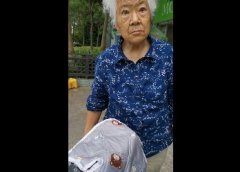 【暖新闻】84岁“最美奶奶”，您在哪儿？