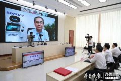 新松软件签约济南高新区，瞄准中国智能制造领