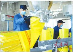 车用尿素市场 有了“大庆石化牌”