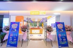 创新＂产学研＂一体化，联想来酷携手新华教育