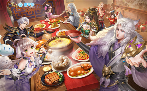 “发行有趣的游戏，做有趣的事！”方趣网络公司确认参展2020Chin