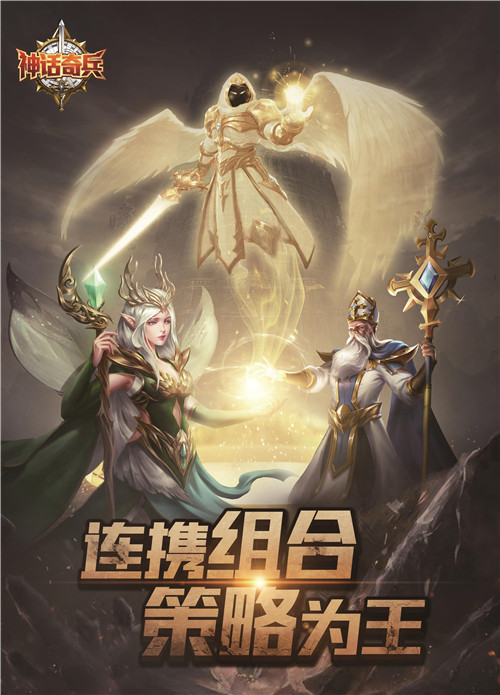 “发行有趣的游戏，做有趣的事！”方趣网络公司确认参展2020Chin