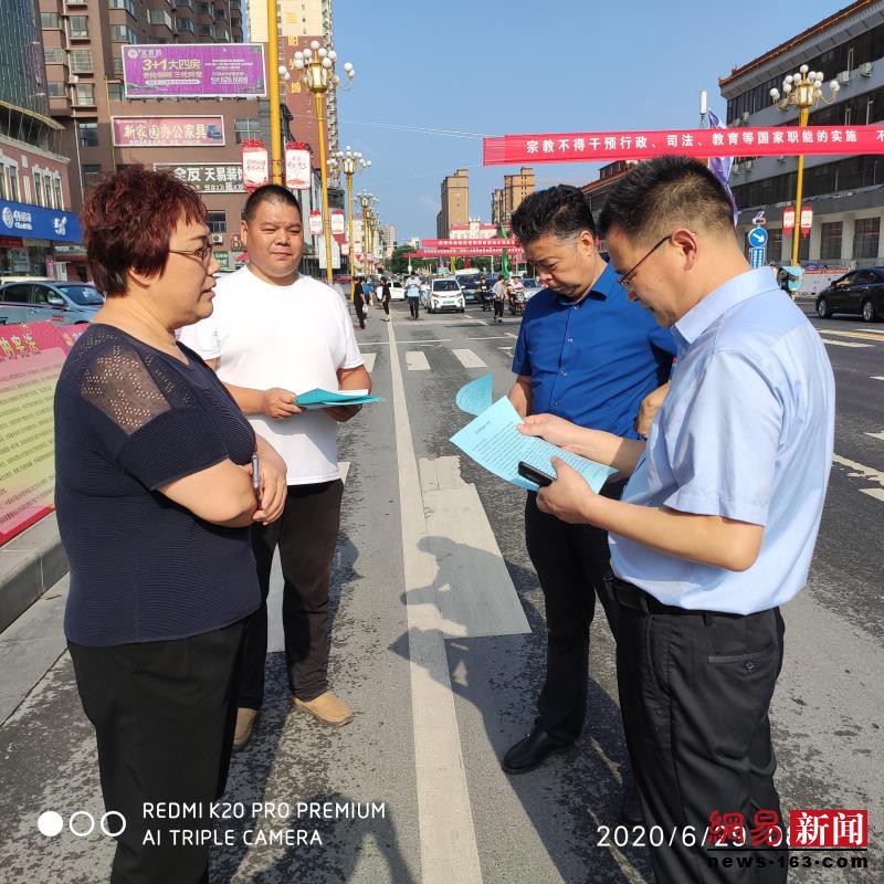 西平县水利局组织开展宗教政策宣传活动