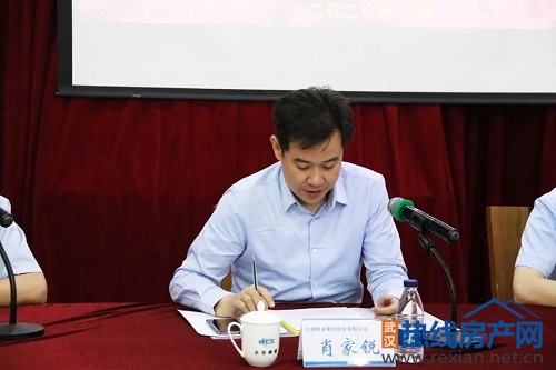 长城物业与北京崇建、北京建院京诚建标工程咨