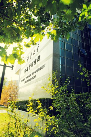 腾讯游戏学院重磅发布：与清华、浙大达成合作；首推青年人才扶持计划