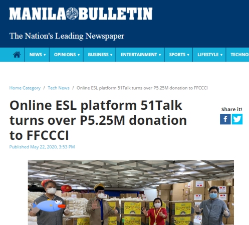 深挖菲律宾外语人才优势，51Talk 让“菲教”新名