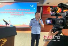 广东整治白云“摩电”交通 警官直播开展安全教