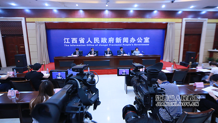 江西省人民政府 图文实录 2020年江西省金融支持