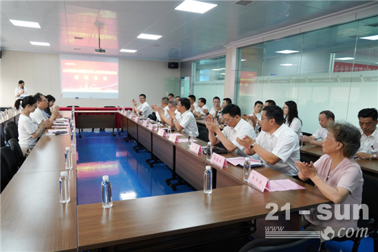 山河学院（山河党校）揭牌暨山河智能与湖南大