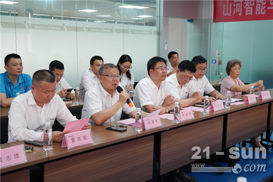 山河学院（山河党校）揭牌暨山河智能与湖南大