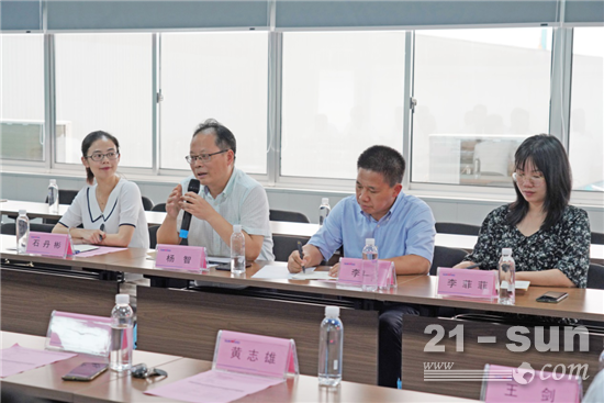 山河学院（山河党校）揭牌暨山河智能与湖南大