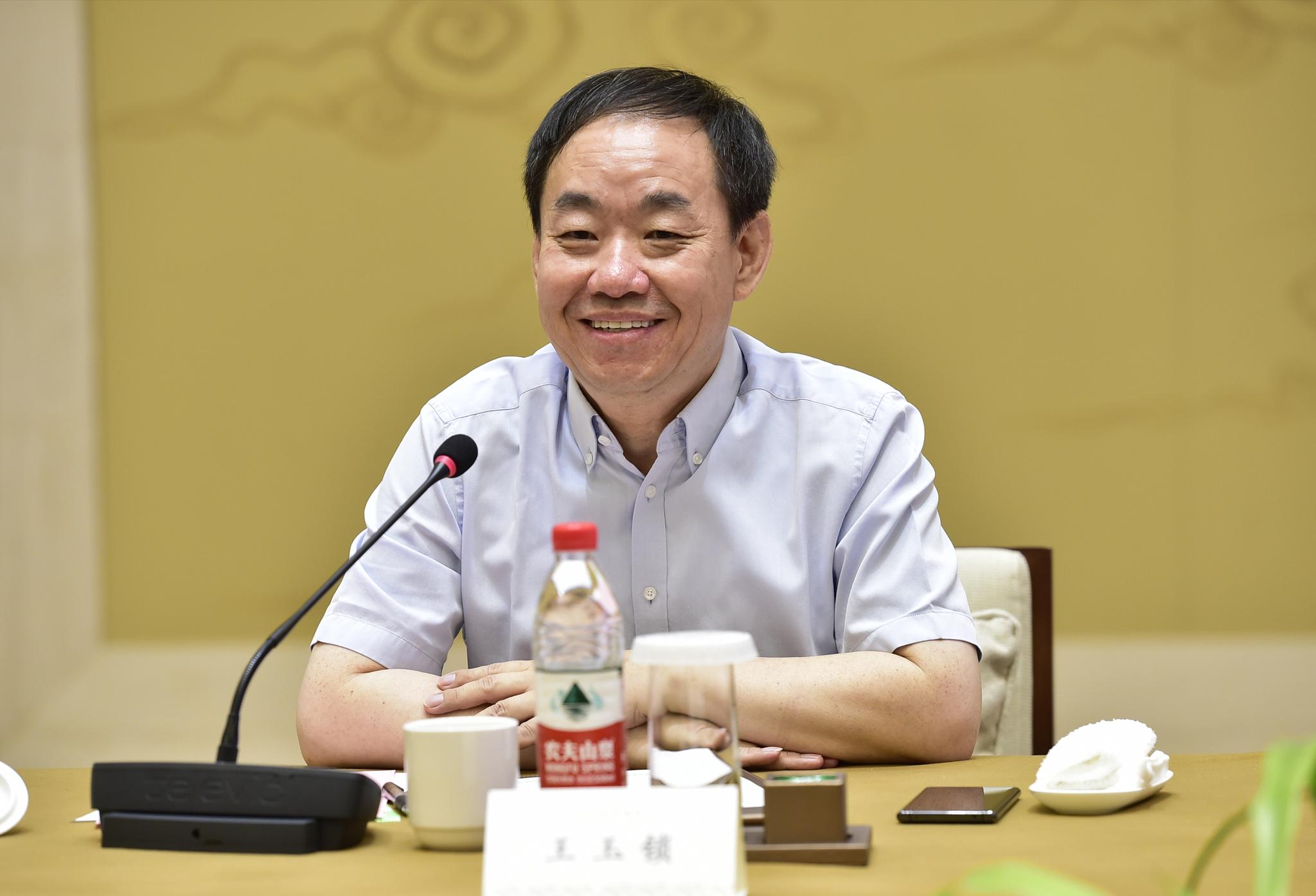 甘肃省与新奥集团敦煌奇迹世界项目座谈会在敦
