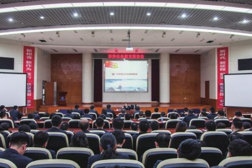 宣讲新时代航空工业发展战略。