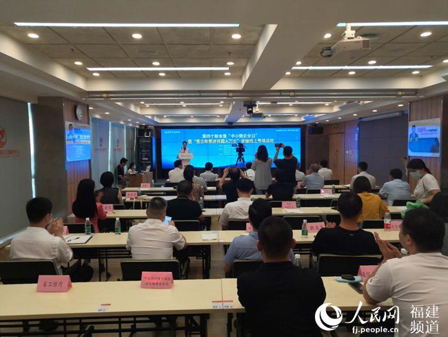 @中小微闽企：渡过“疫情期”，跨过“发展坎”，这些惠企政策请收好