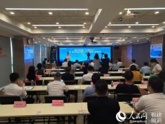 @中小微闽企：渡过“疫情期”，跨过“发展坎”，这些惠企政策请收好