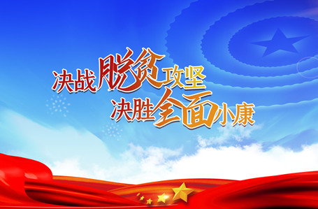 龙源电力宁夏公司创新开展“深度维护” 设备人才“两手抓”