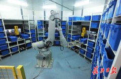 武汉人工智能产业崛起，行业领军企业悉数在汉