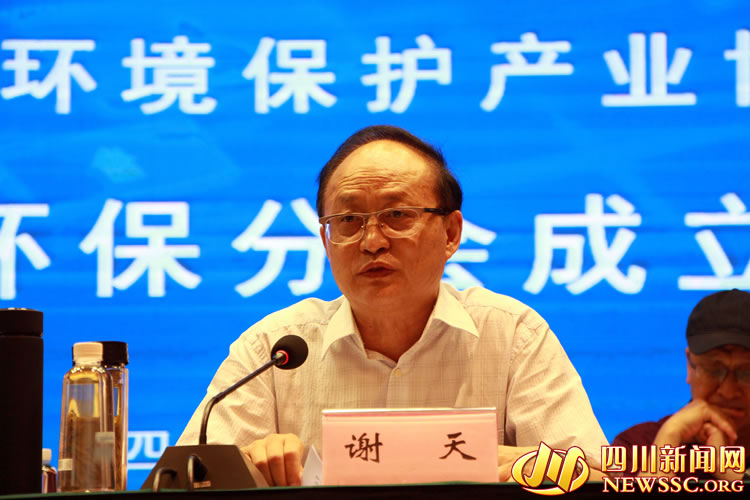 环保第一声｜众望所归！环保产业迎来“大智慧”时代