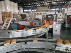 产业带商家销量增长1404倍 京喜11.11联合数万商家击穿行业底价