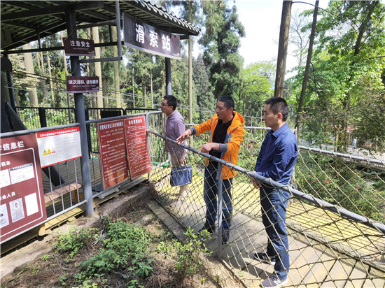 眉山市市场监管局多措并举积极开展特种设备“