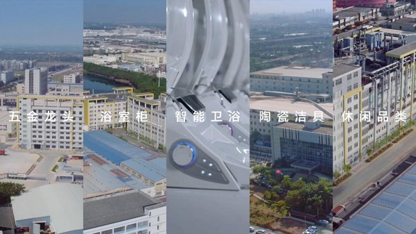 乘风破浪正当时 恒洁智能洁具“全自动生产线”为卫浴智能制造开新局