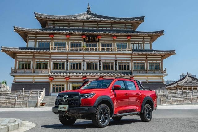 011746229dfde3918d7193.jpg 2.jpg