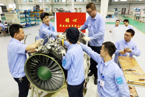 微信图片_20200701170830