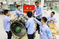 牢记期望重托 奋力夺取航空发动机自主研发新成绩