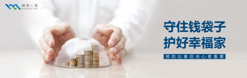 当行业转型遇上疫情，800万保险代理人何去何从