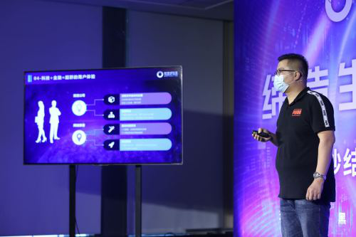 优选好生活携手壹链盟，打造秒结秒付产品助力房产行业开启新业态