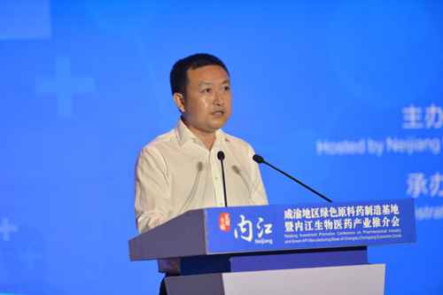 内江经开区按下生物医药产业发展“快进键”