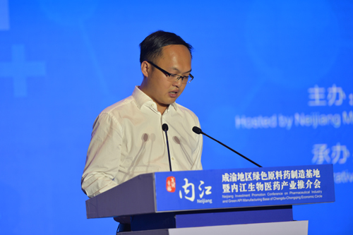 内江经开区按下生物医药产业发展“快进键”