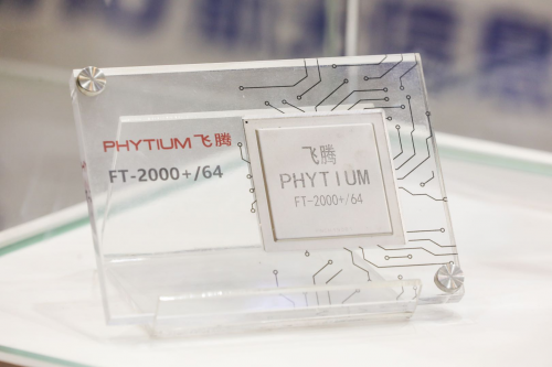 国产CPU斩获IC设计成就两项大奖 技术与市场取得双突破