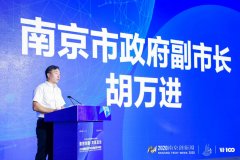 科技创新助力高淳医械产业腾飞