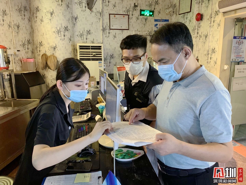 防疫复工安全“三手抓” 龙岗文体旅游行业复市